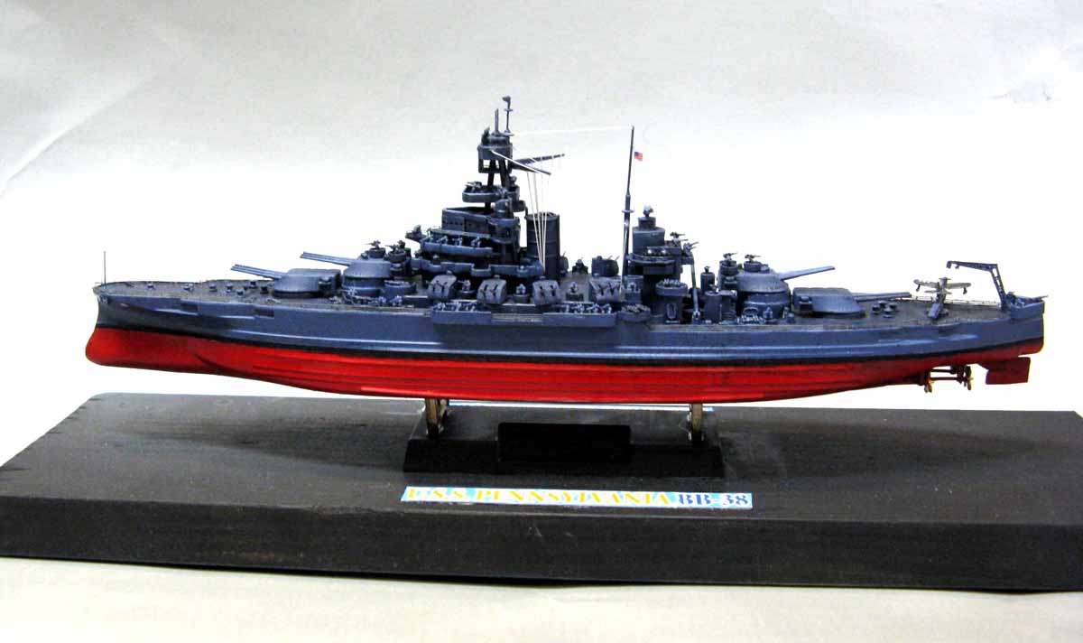 ship info