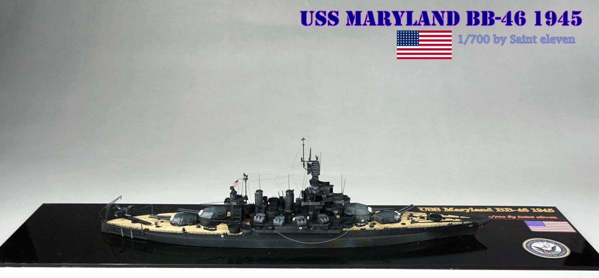 for Trumpeter 05770 Fivestar PE 1/700 WWII USS Maryland BB-46 1945 FS700091 