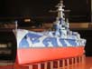 ship1
