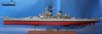 22ship_resize
