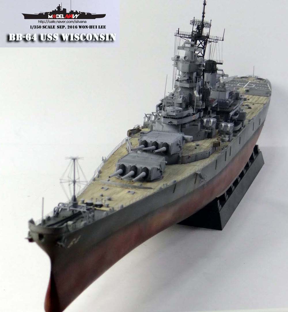 ModelWarships.com - Gallery