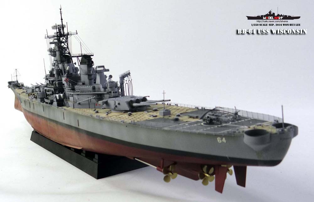 1/350 Pontos Model USS BB-64 Wisconsin 1991 Detail up set