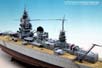 dunkerque_30