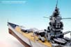 dunkerque_31