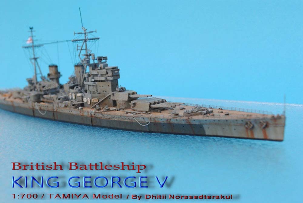 700027 Shipyardworks 1/700 Wooden Deck HMS KING GEORGE V for TAMIYA 77525 