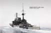 REPULSE00