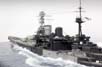 REPULSE08