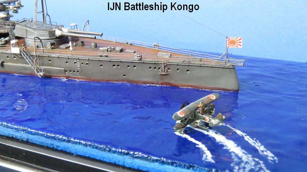 ijn_kongo_13