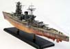 ijn_nagato_01