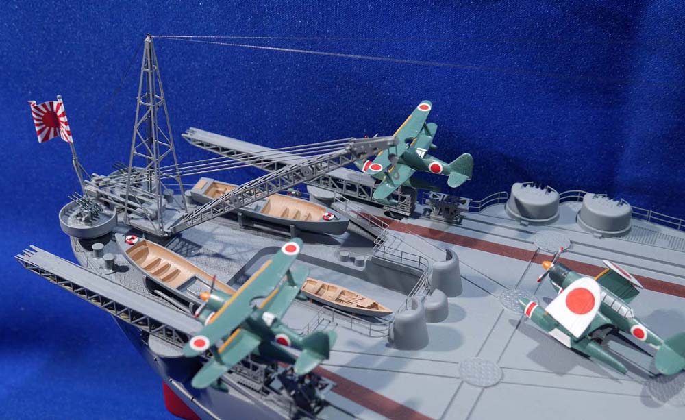 Yamato-17
