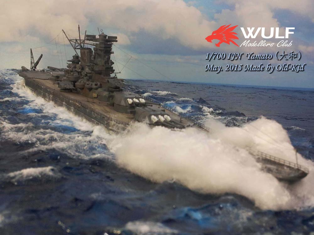 IJN-Yamato_05