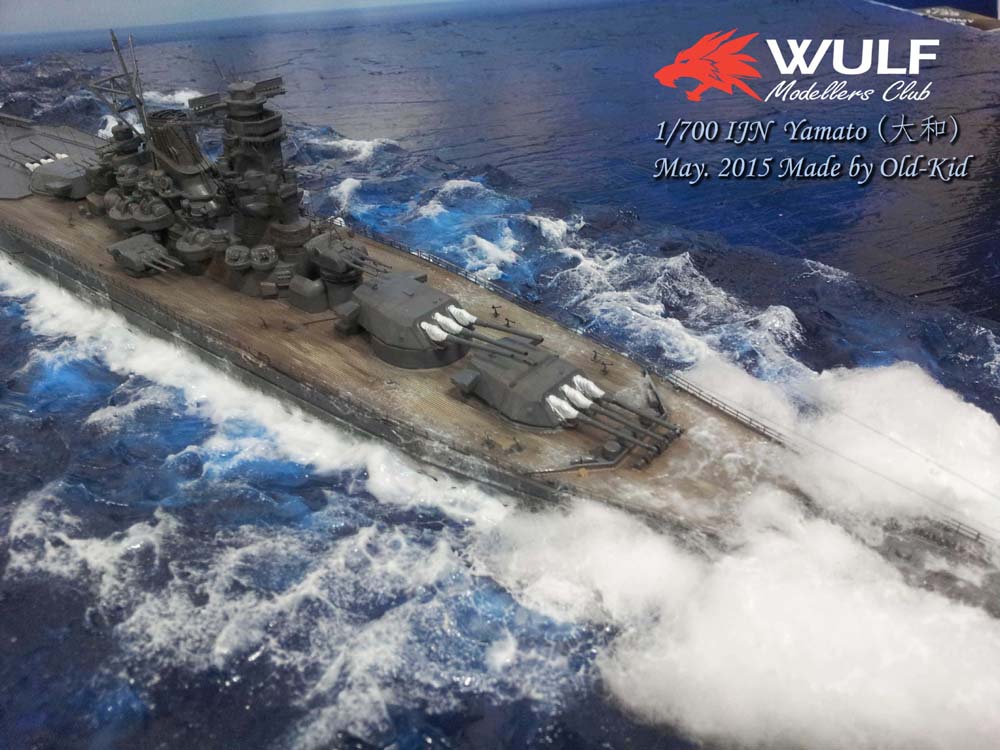 IJN-Yamato_18