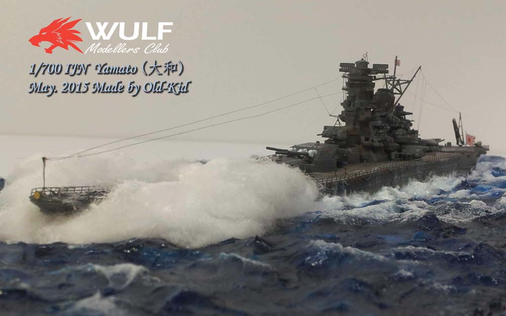 IJN-Yamato_20