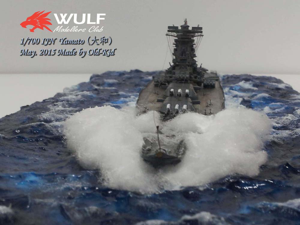 IJN-Yamato_26