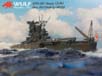 IJN-Yamato_01