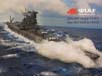 IJN-Yamato_05