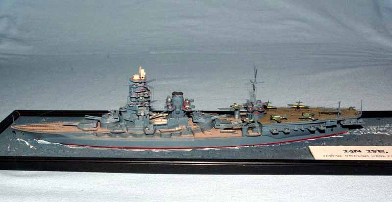 Amazon | 1/700 WW II 日本海軍 艦艇用 補強フレーム 汎用 海魂