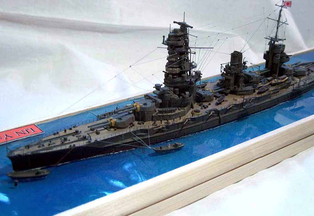Yamashiro Yamashiro