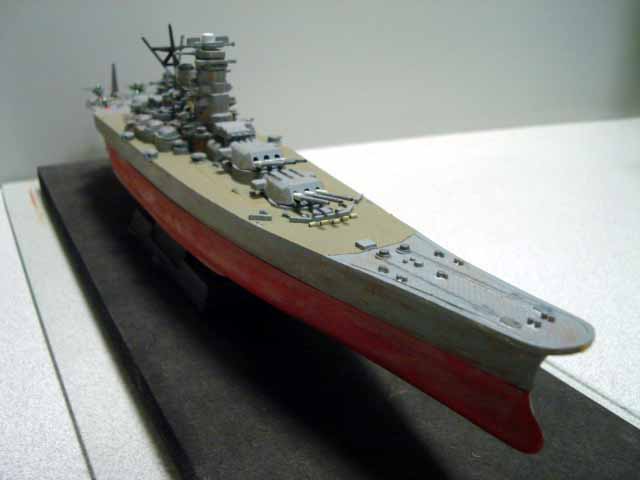 http://www.modelshipgallery.com/gallery/bb/ijn/yamato-850-en/yamato-01.jpg