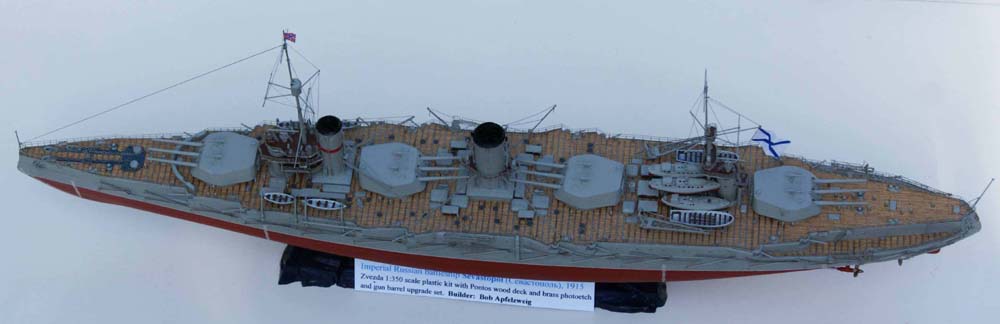 Sevastopol-12