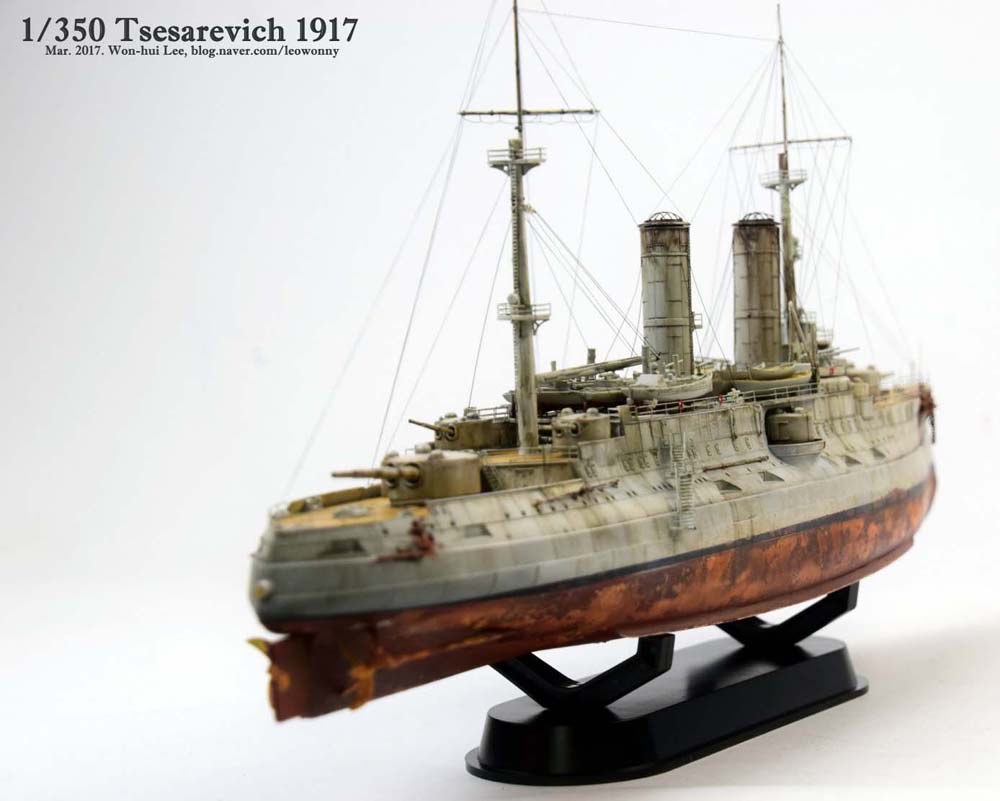 tsesarevich_1917_00 tsesarevich_1917_00