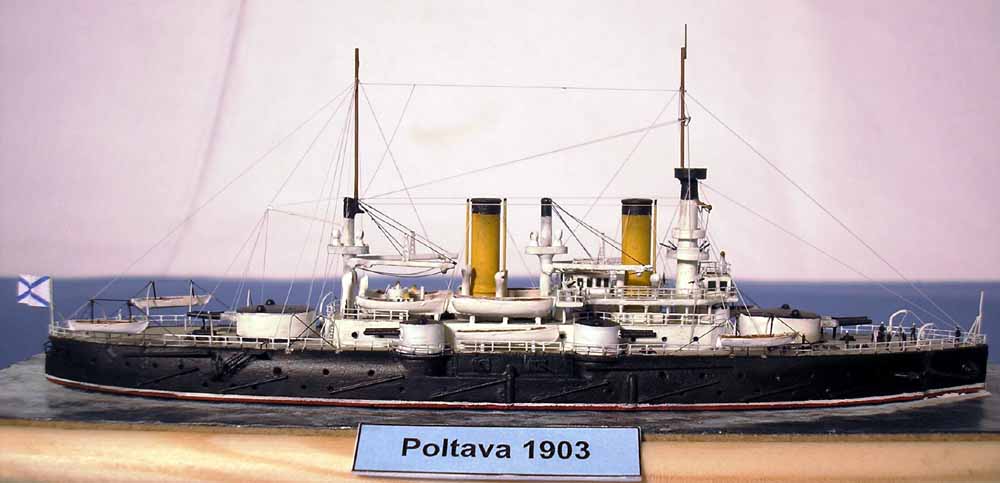 Battleship Poltava 1898 Details about   1/700 COMBRIG 70101 