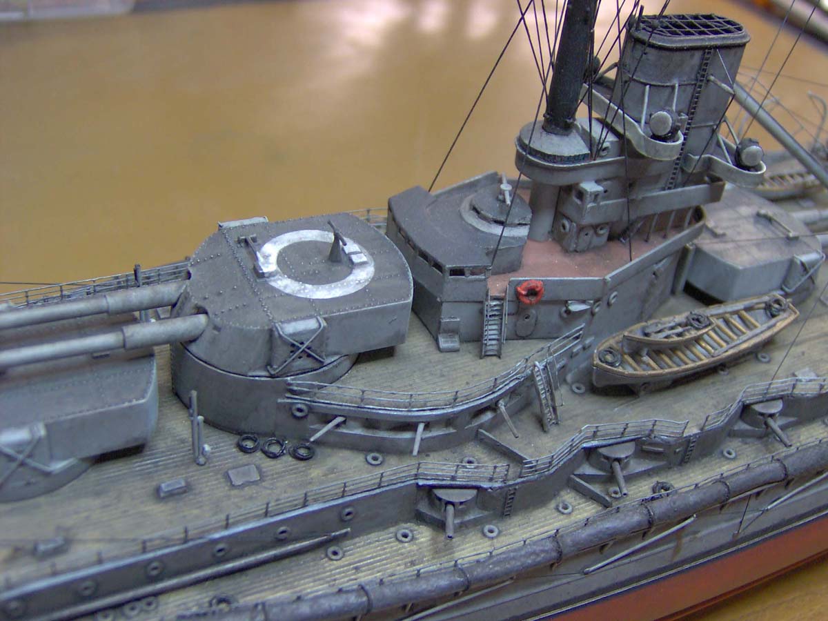 SMS-Konig-05