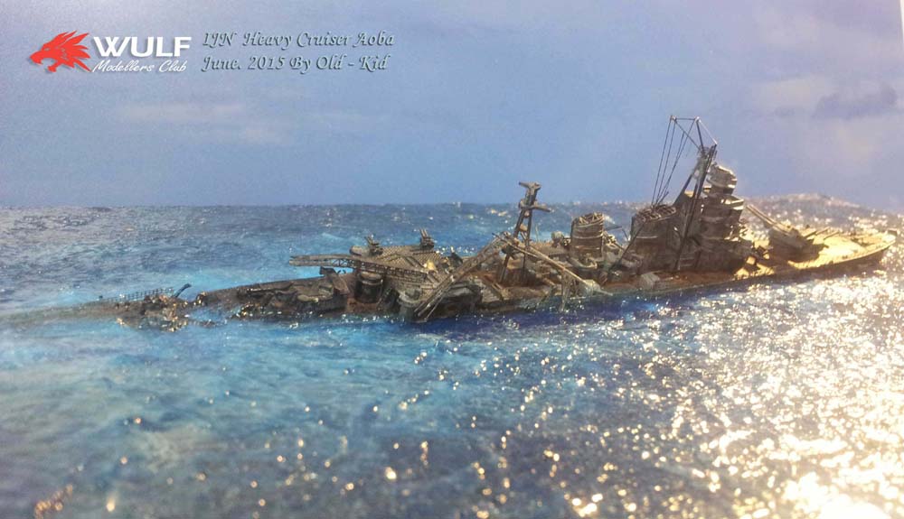 IJN_Heavycruiser_Aoba_34