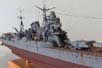 chikuma08