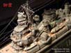 IJN-Kako-01