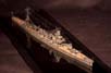 IJN-Kako-03
