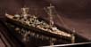 IJN-Kako-08