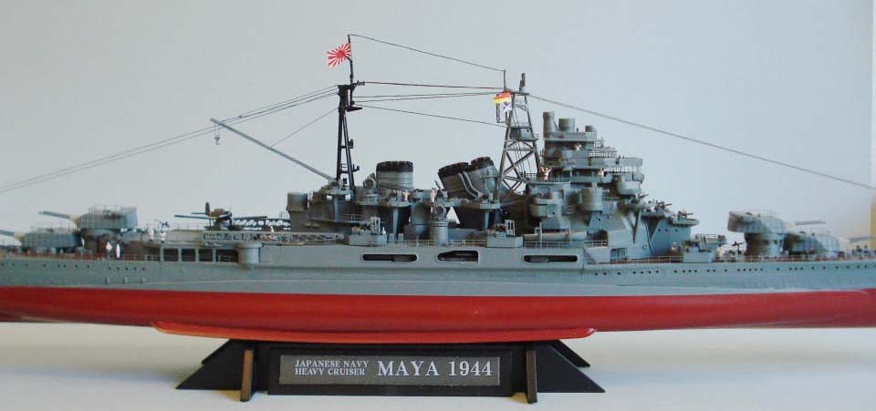 IJN-Maya002