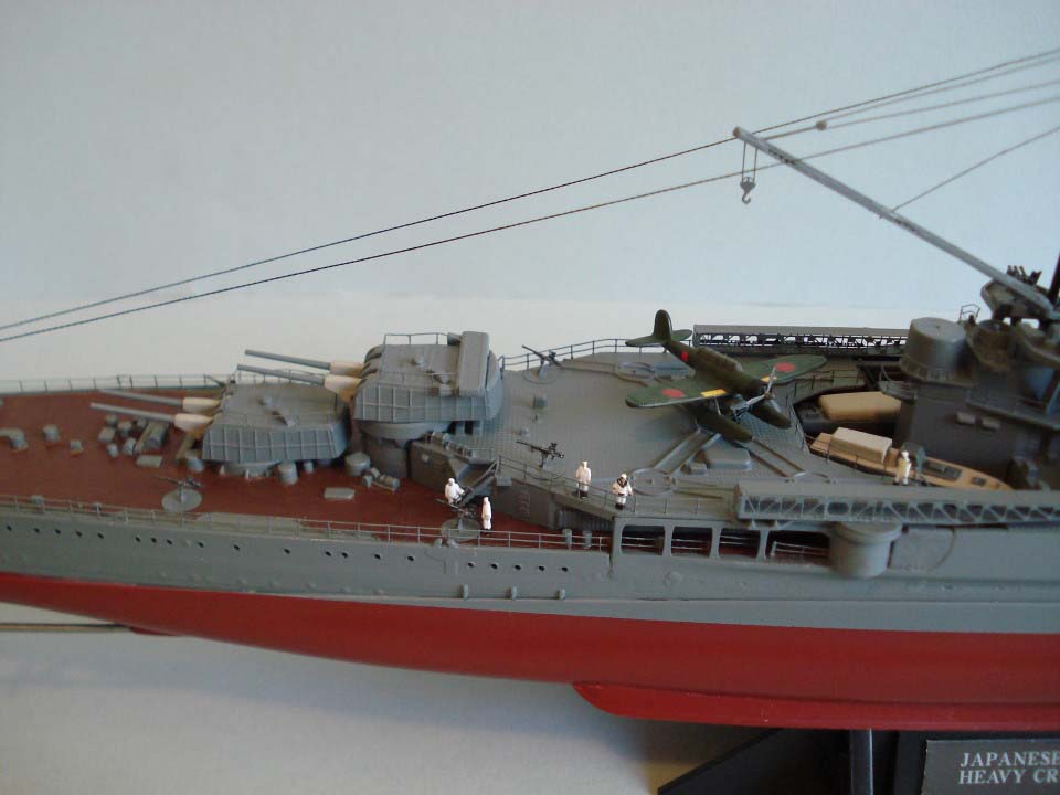 IJN-Maya005