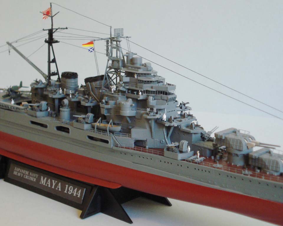 IJN-Maya009