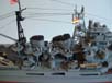 IJN-Maya004