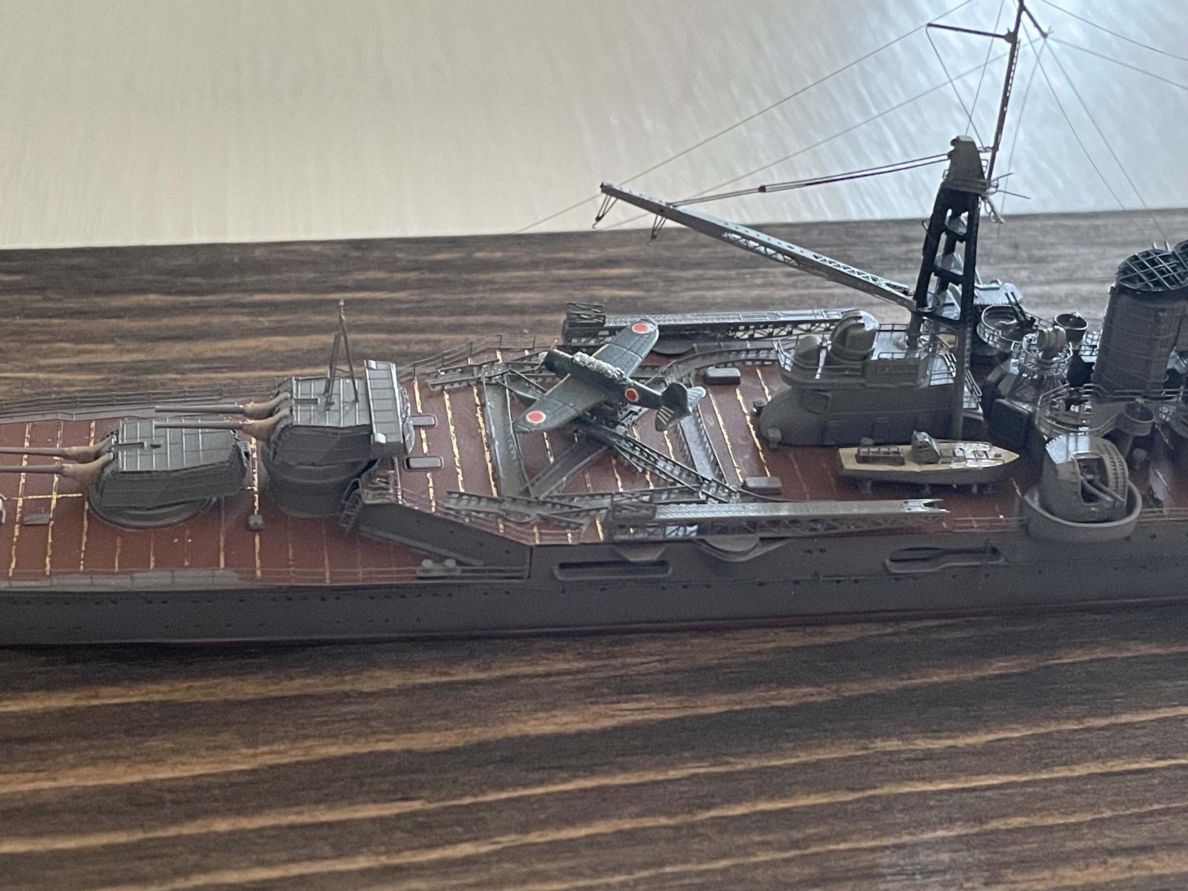Mikuma.03