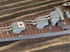 Mikuma.08
