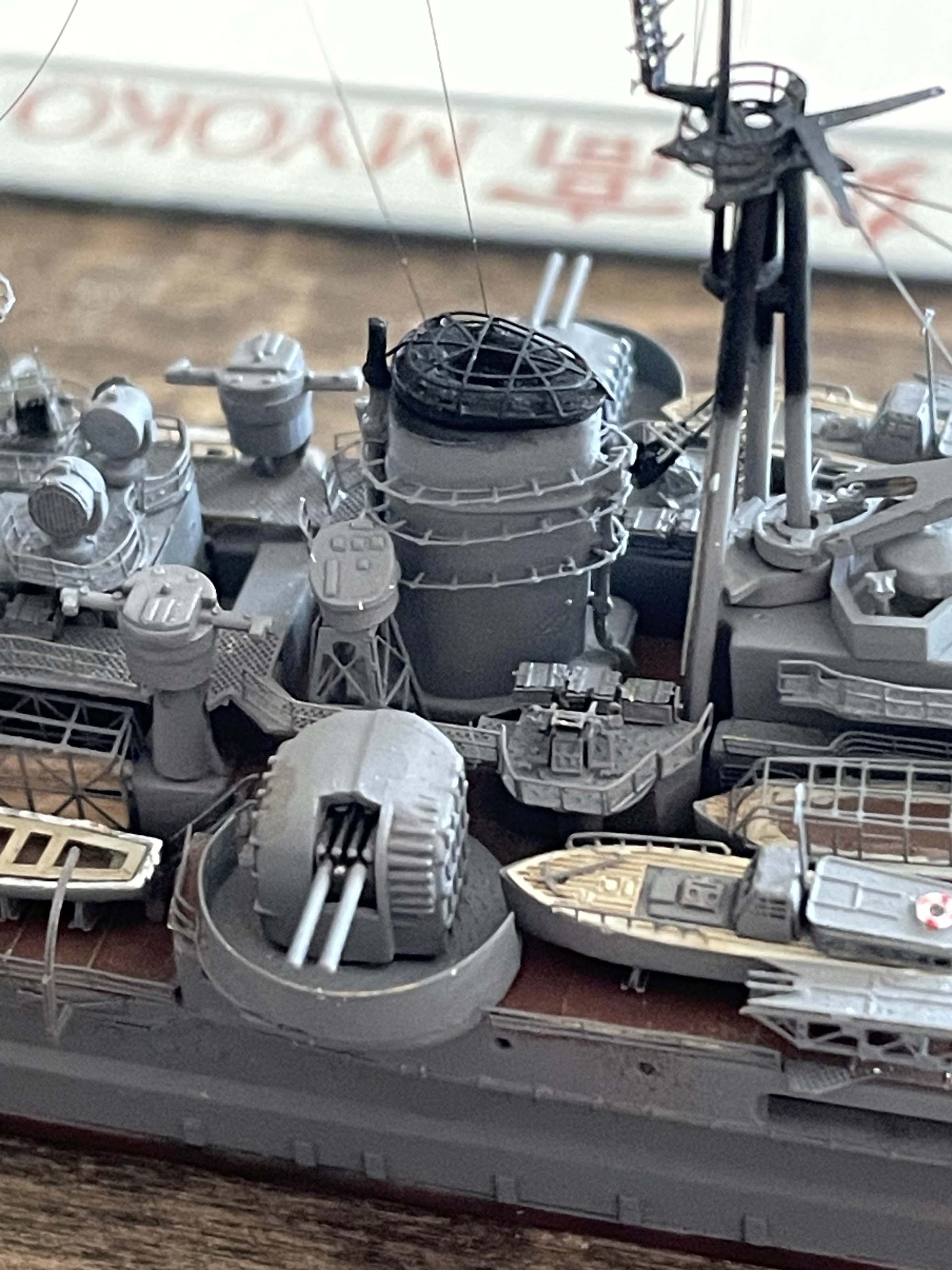 Myoko.09