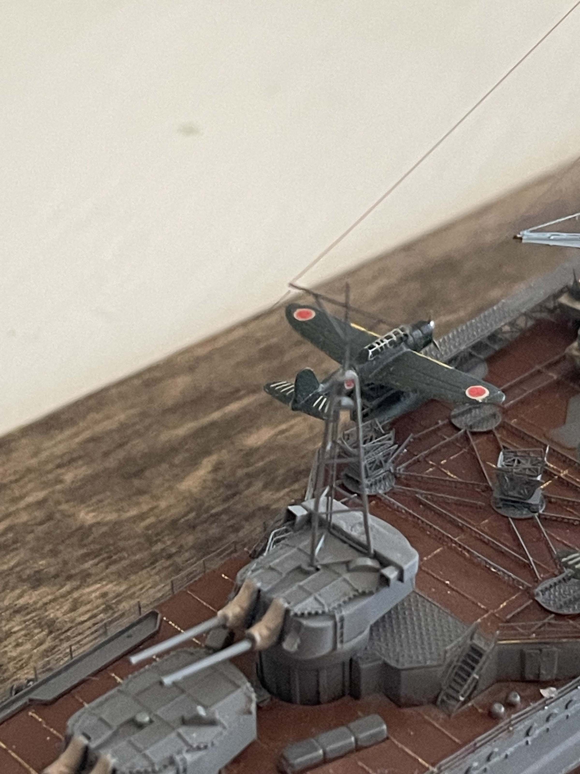 Myoko.12