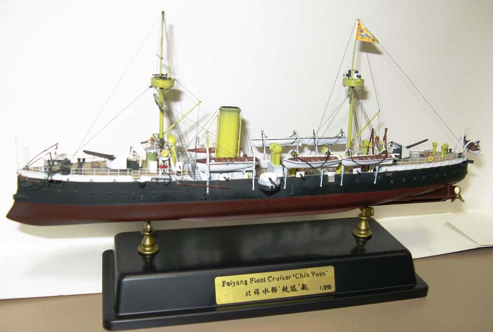 ChihYuen_001
