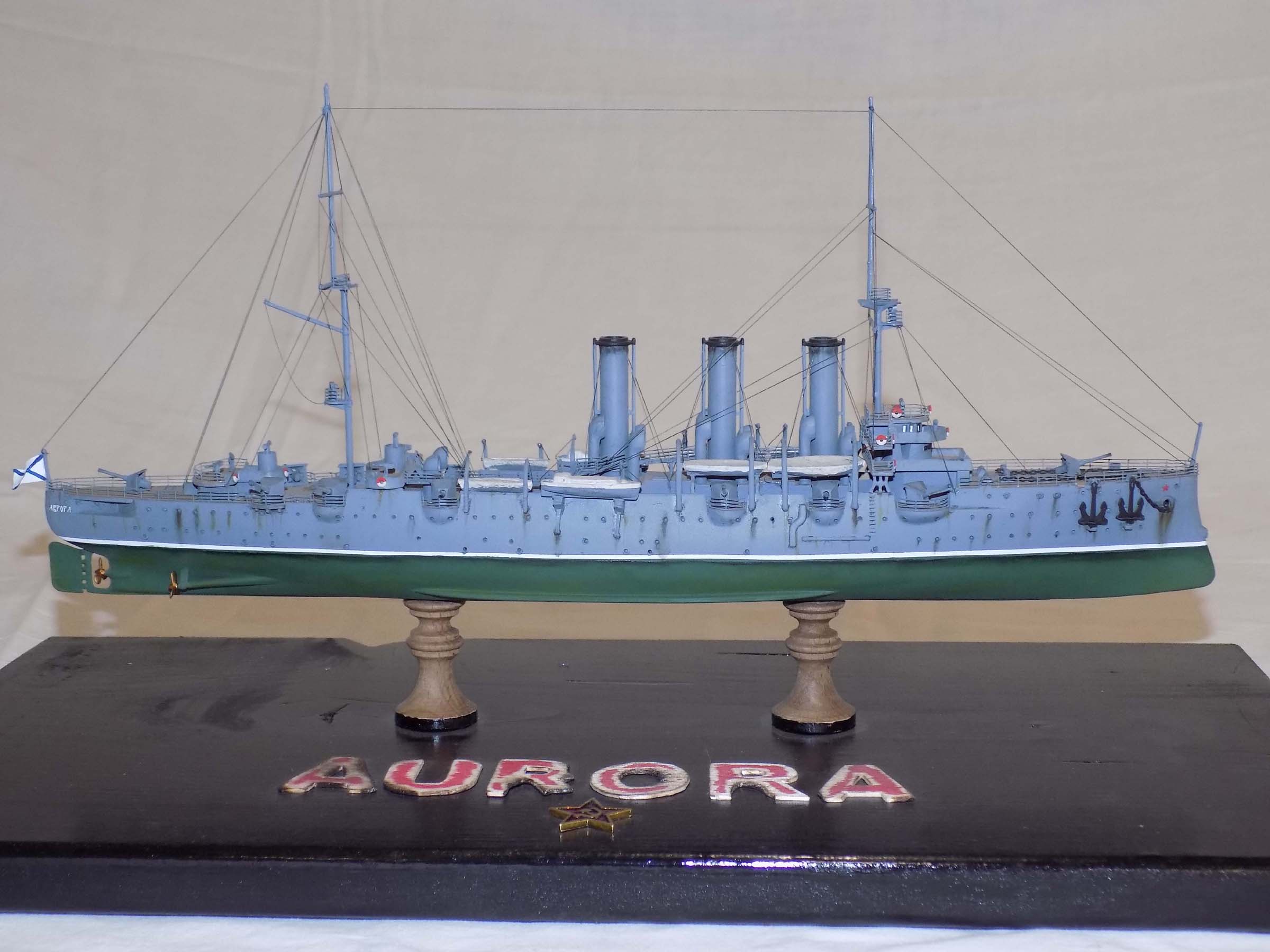 Aurora-01