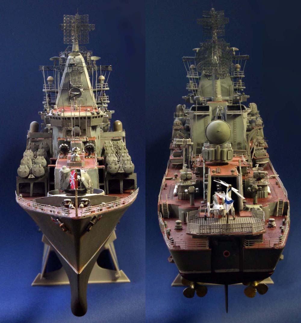 LKS_varyag7
