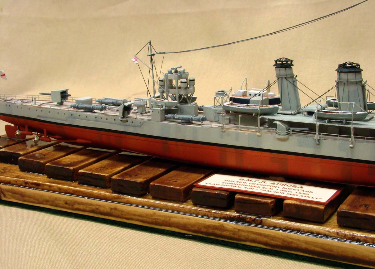 HMCSAurora95