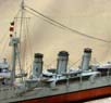 HMCSAurora98