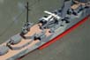 HMS-AJAX-020