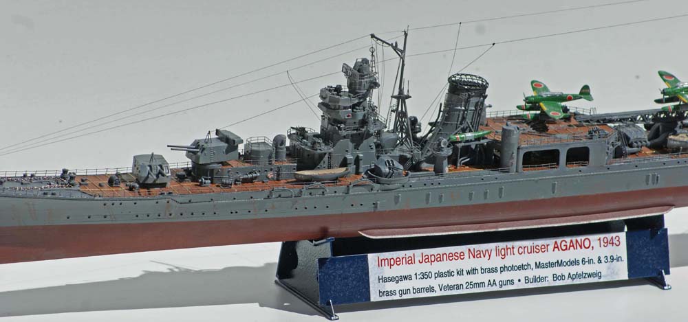 Agano-07
