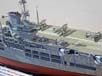 Ark Royal 14