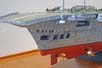 Ark Royal 17