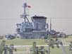 Ark Royal 21